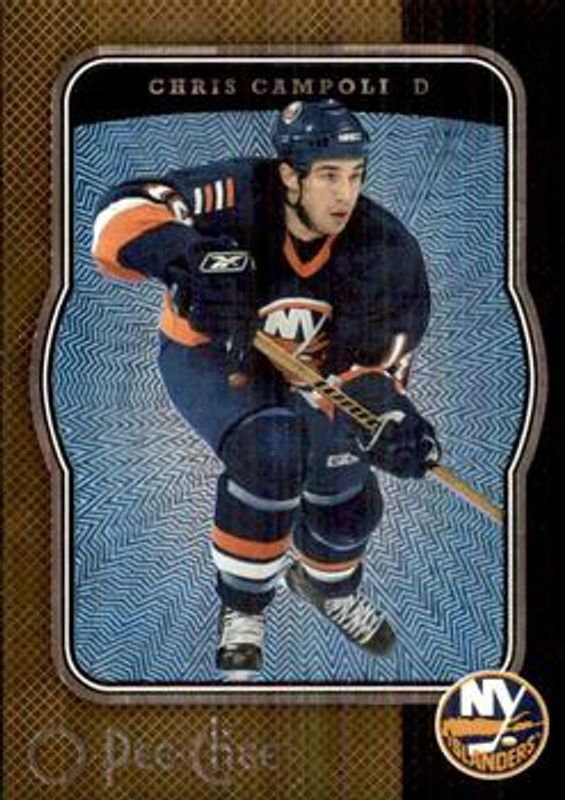 2007 O-Pee-Chee #307 Micromotion