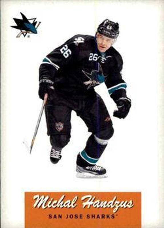 2012 O-Pee-Chee Retro Blank Back