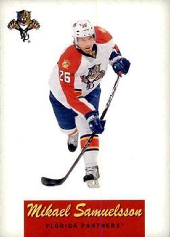 2012 O-Pee-Chee Retro Blank Back