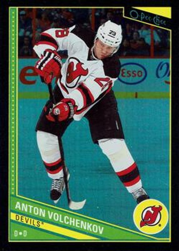 2013 O-Pee-Chee #146 Black Rainbow /100