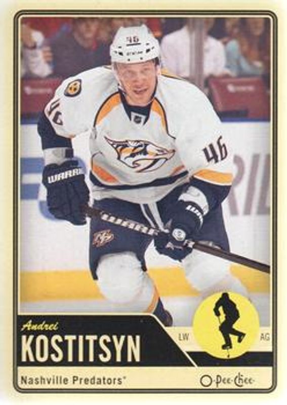 2012 O-Pee-Chee #122 Base