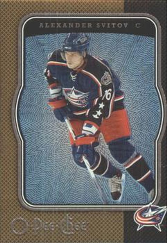 2007 O-Pee-Chee #148 Micromotion