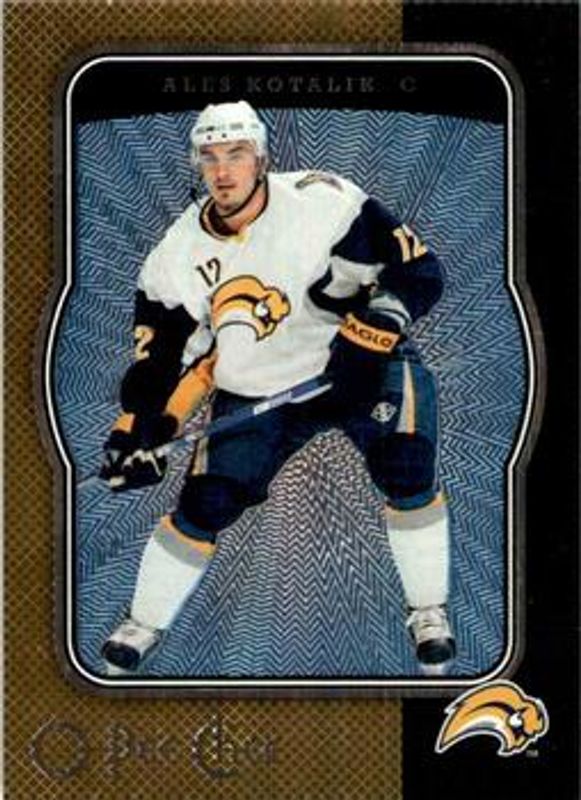 2007 O-Pee-Chee #65 Micromotion