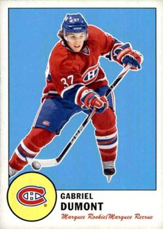 2012 O-Pee-Chee #579 Retro