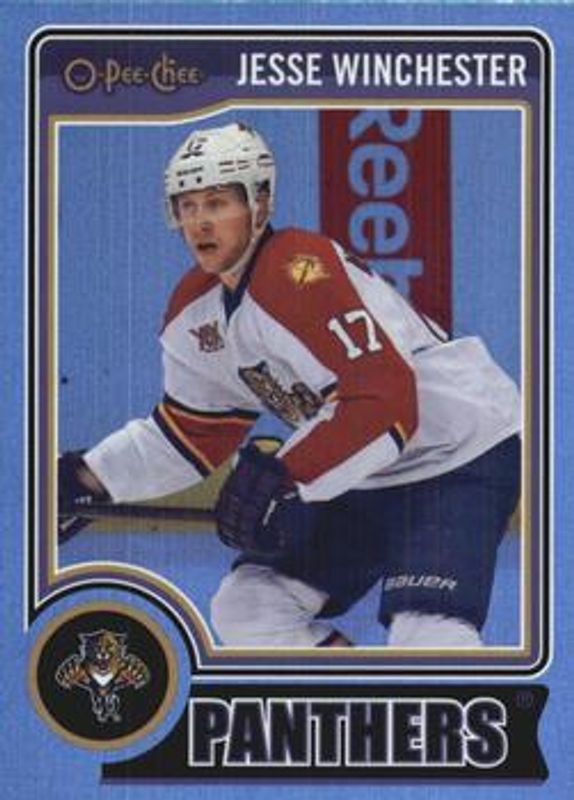 2014 O-Pee-Chee #455 Rainbow