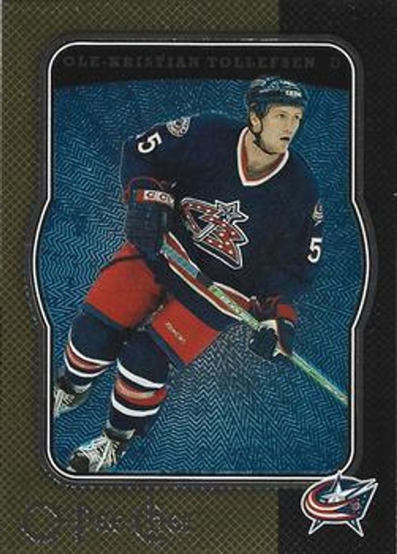 2007 O-Pee-Chee #138 Micromotion