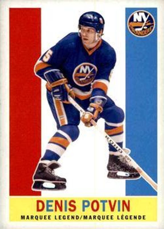 2012 O-Pee-Chee Retro Blank Back