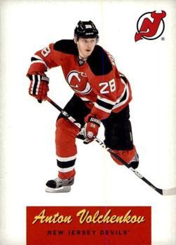 2012 O-Pee-Chee Retro Blank Back