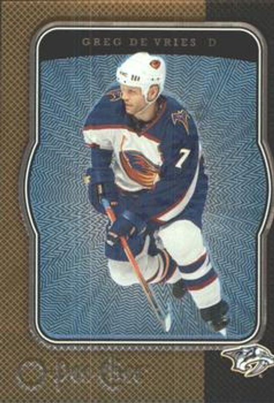 2007 O-Pee-Chee #283 Micromotion