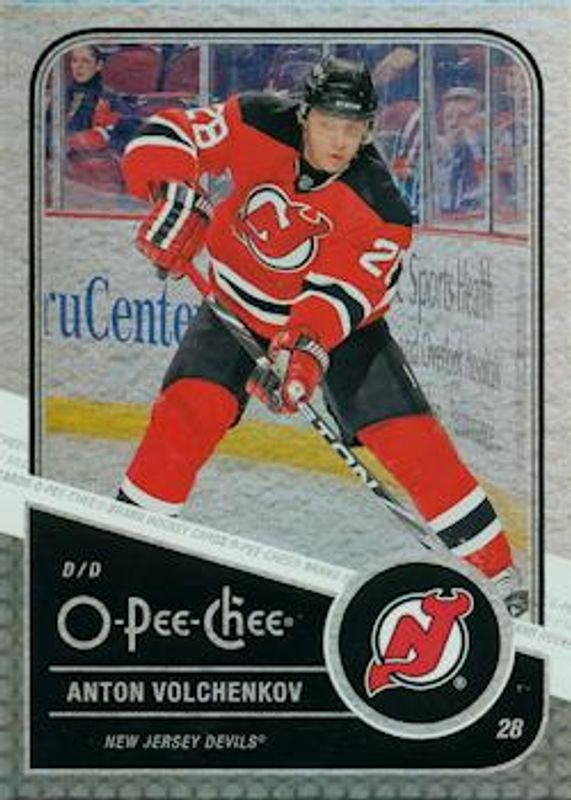 2011 O-Pee-Chee #391 Rainbow