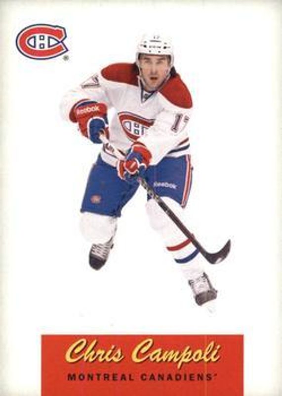 2012 O-Pee-Chee Retro Blank Back