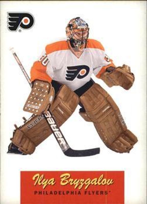 2012 O-Pee-Chee Retro Blank Back