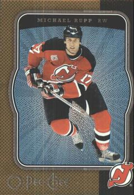 2007 O-Pee-Chee #299 Micromotion