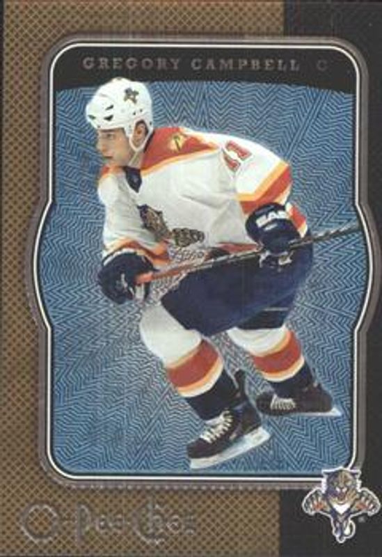 2007 O-Pee-Chee #213 Micromotion