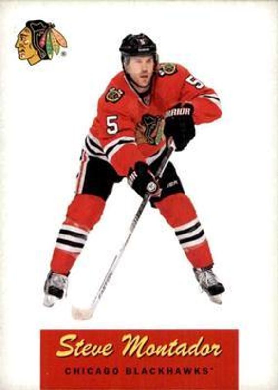 2012 O-Pee-Chee Retro Blank Back