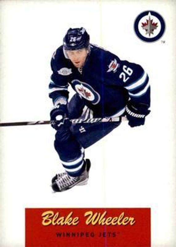 2012 O-Pee-Chee Retro Blank Back