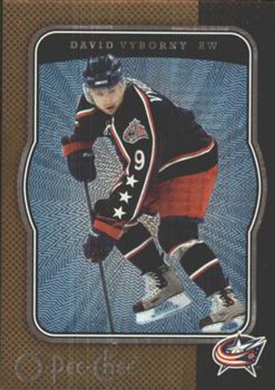 2007 O-Pee-Chee #147 Micromotion