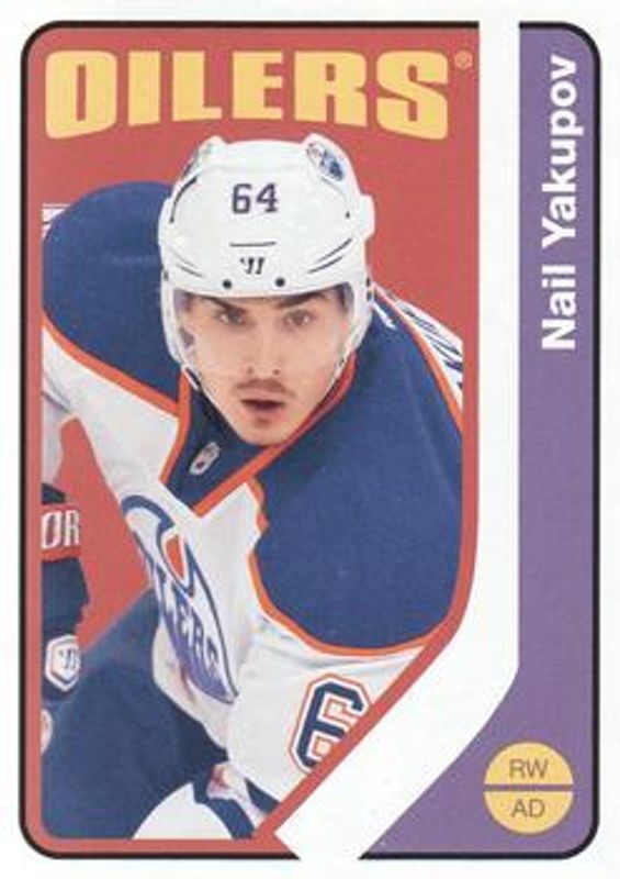 2014 O-Pee-Chee Retro Blank Backs