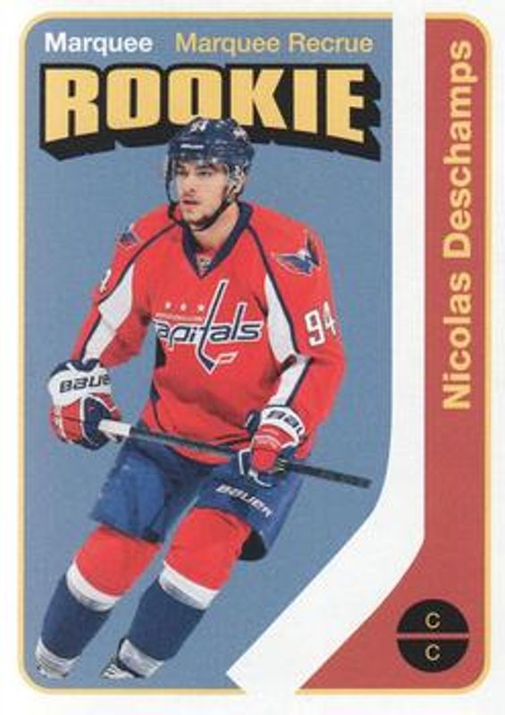 2014 O-Pee-Chee Retro Blank Backs