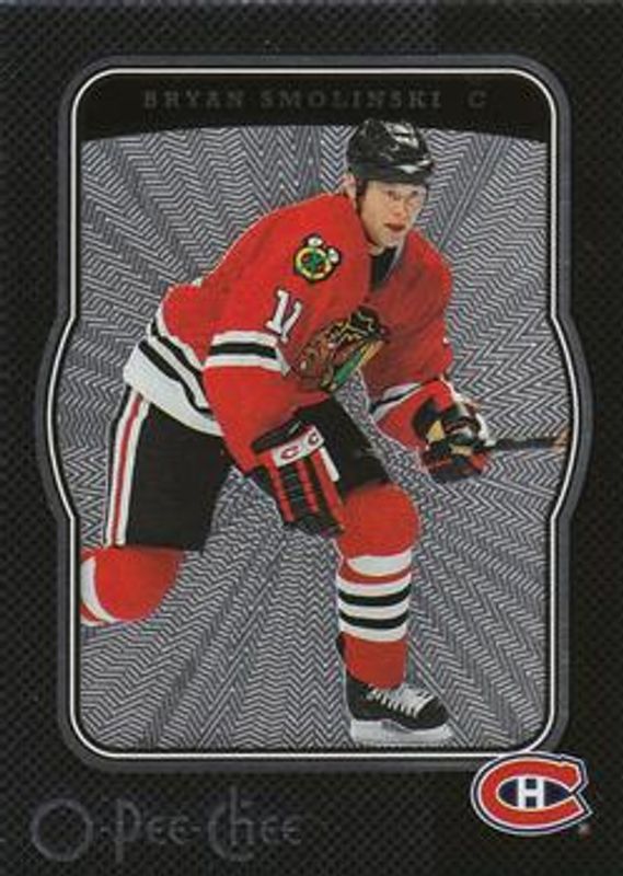 2007 O-Pee-Chee #257 Micromotion Black /100