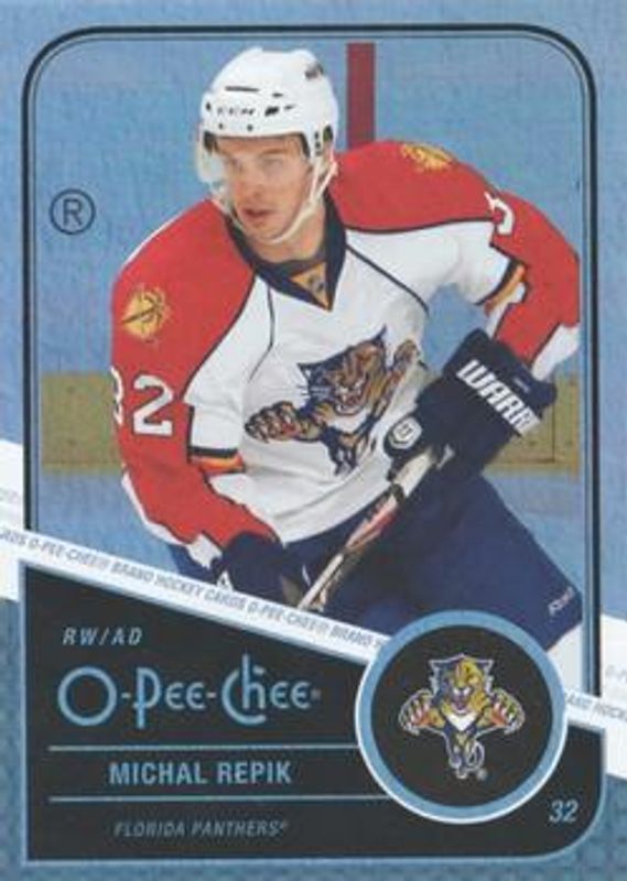 2011 O-Pee-Chee #324 Rainbow