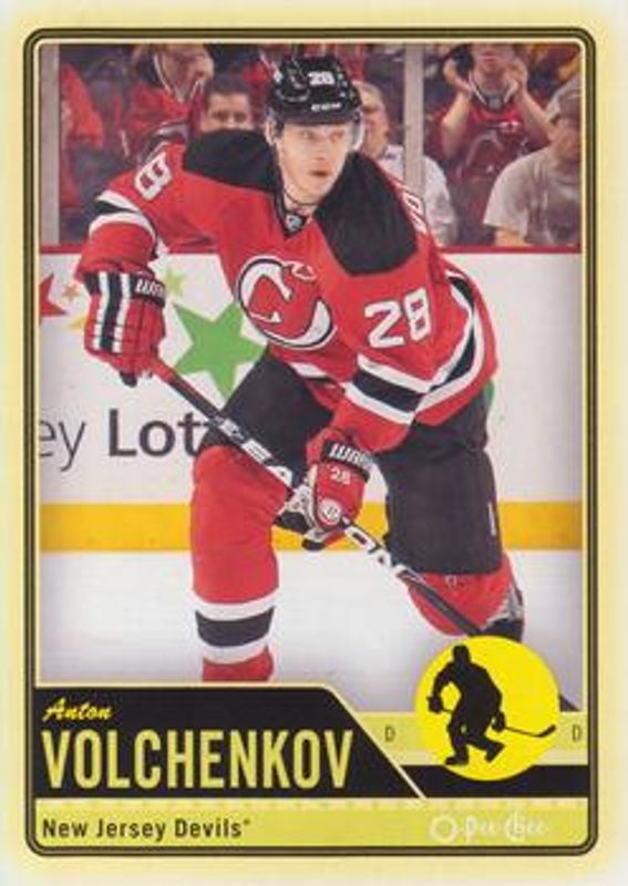 2012 O-Pee-Chee #429 Base