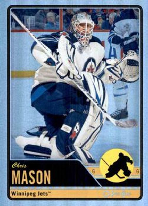 2012 O-Pee-Chee #377 Rainbow