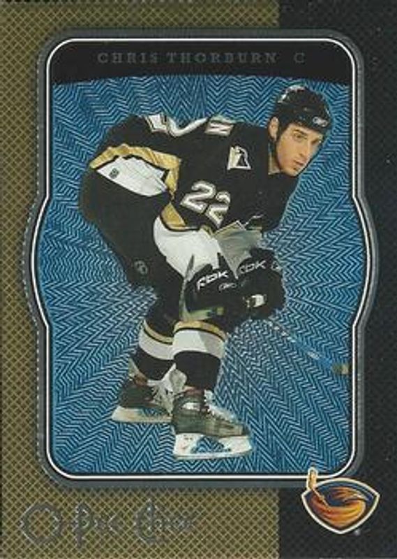 2007 O-Pee-Chee #31 Micromotion