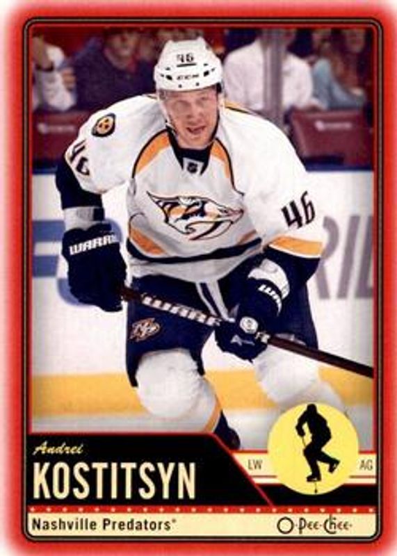 2012 O-Pee-Chee #122 Wrapper Redemption Red