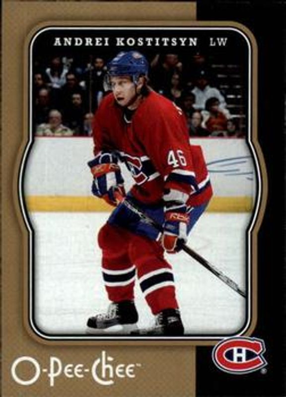 2007 O-Pee-Chee #259 Base