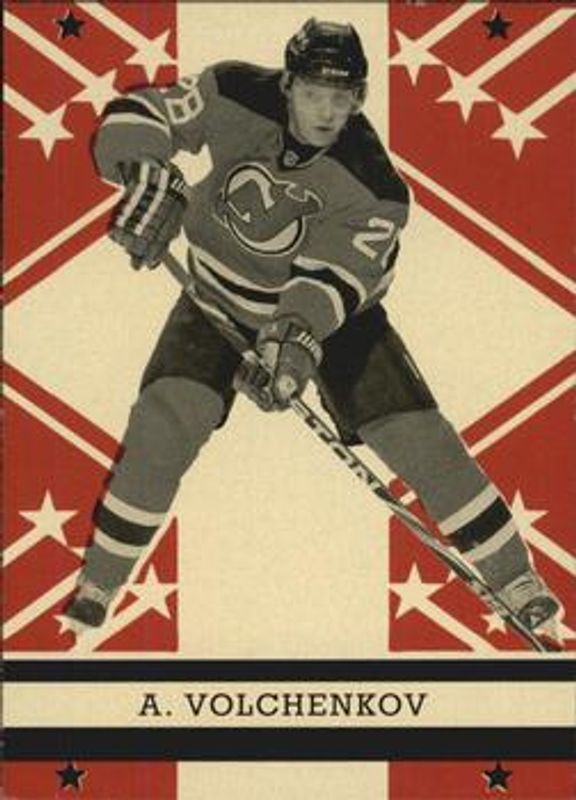 2011 O-Pee-Chee #391 Retro