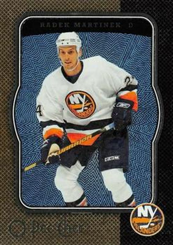 2007 O-Pee-Chee #311 Micromotion