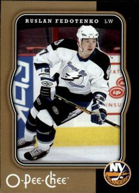 2007 O-Pee-Chee #308 Base