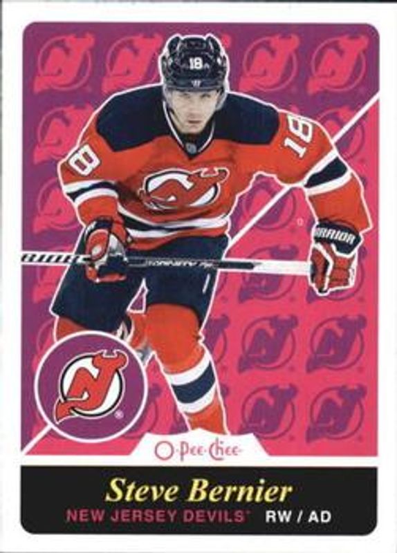 2015 O-Pee-Chee Retro Blank Backs
