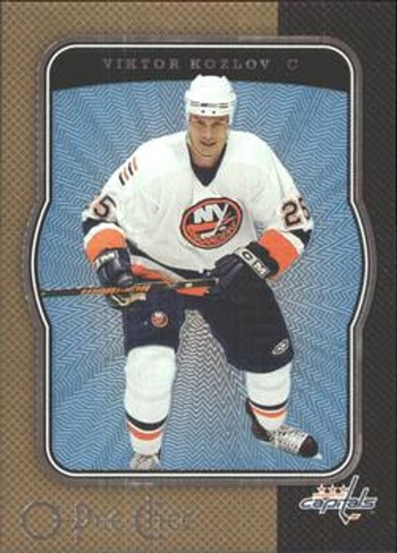 2007 O-Pee-Chee #495 Micromotion