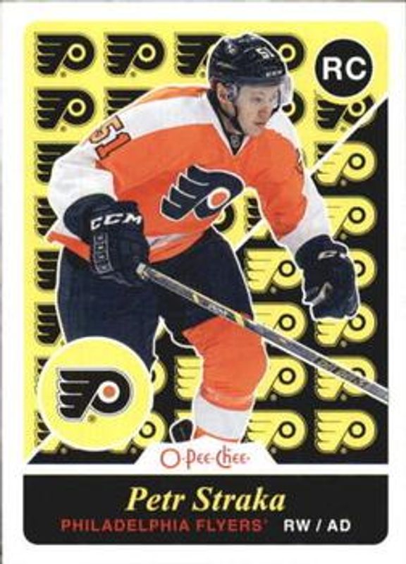 2015 O-Pee-Chee Retro Blank Backs