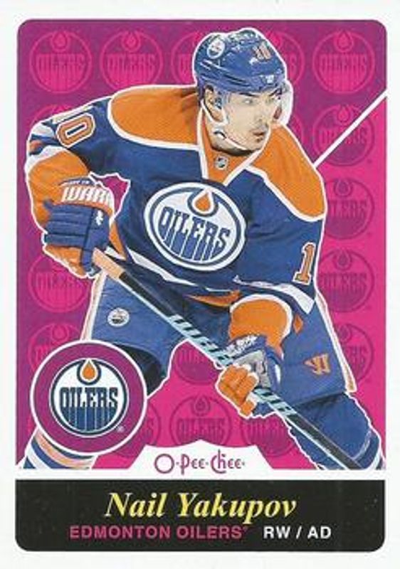 2015 O-Pee-Chee Retro Blank Backs