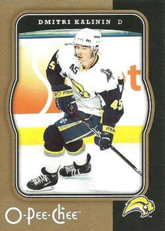 2007 O-Pee-Chee #55 Base