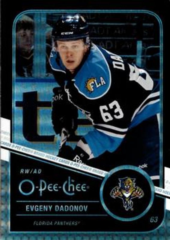 2011 O-Pee-Chee #249 Black Rainbow /100