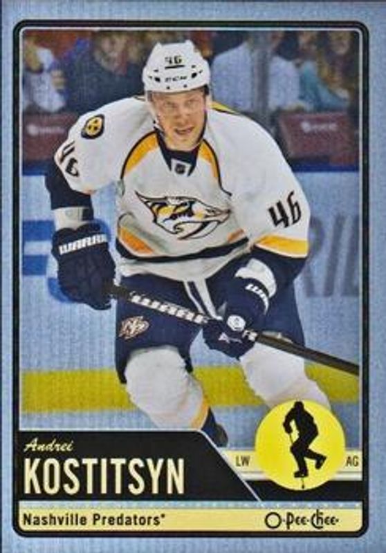 2012 O-Pee-Chee #122 Rainbow