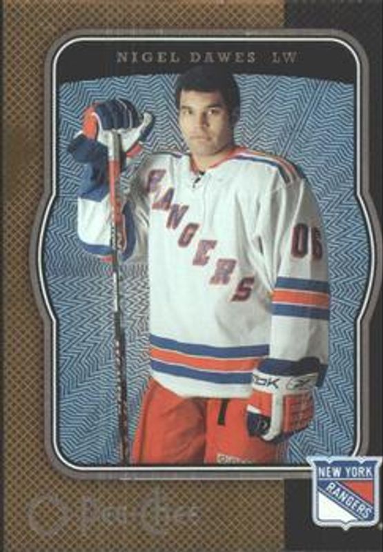 2007 O-Pee-Chee #332 Micromotion