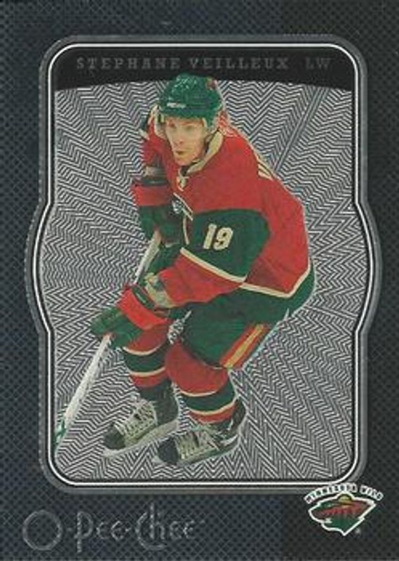 2007 O-Pee-Chee #246 Micromotion Black /100