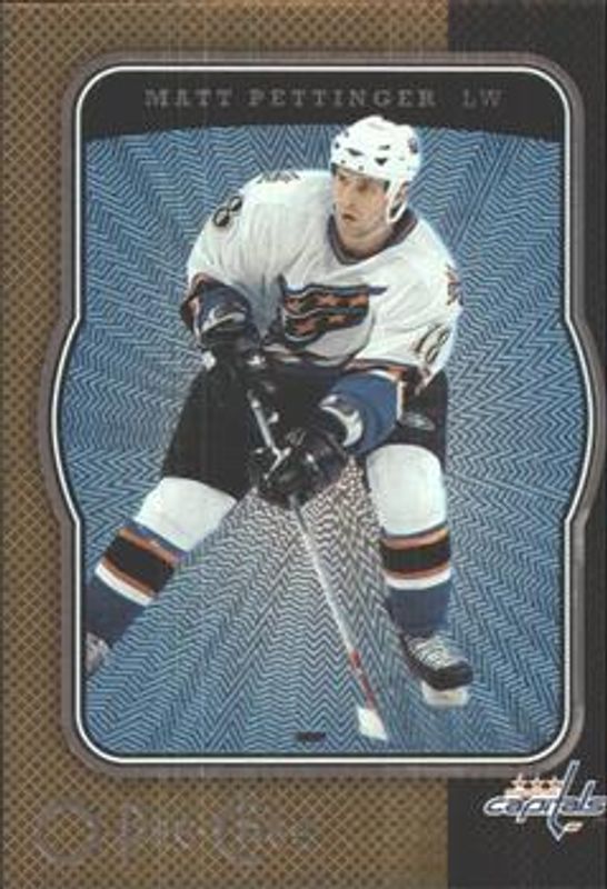 2007 O-Pee-Chee #494 Micromotion