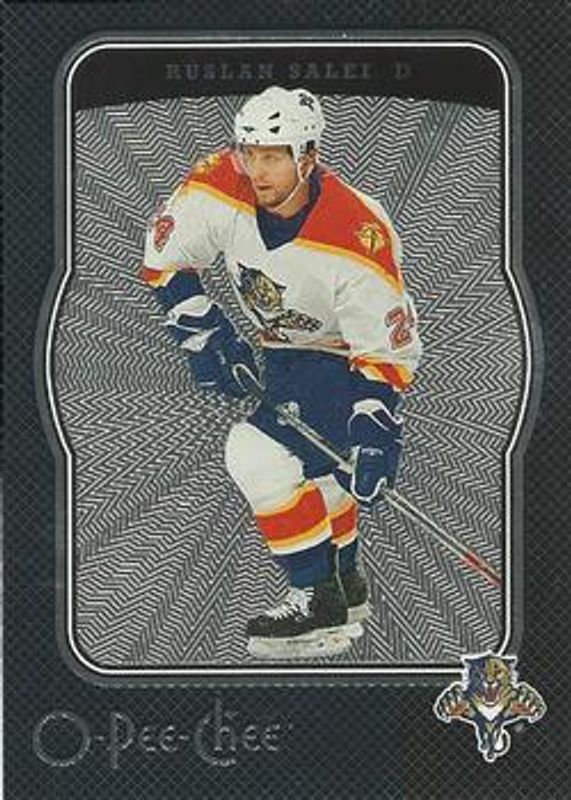 2007 O-Pee-Chee #210 Micromotion Black /100