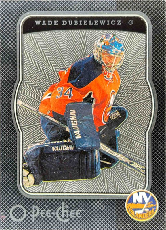 2007 O-Pee-Chee #315 Micromotion Black /100