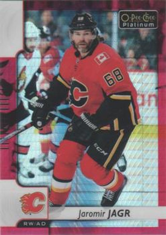 2017 O-Pee-Chee Platinum #120 Red Prism /199