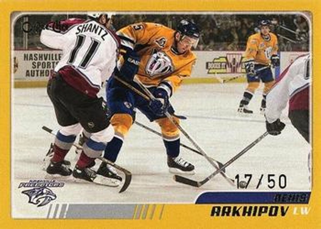 2003 O-Pee-Chee #145 Gold /50