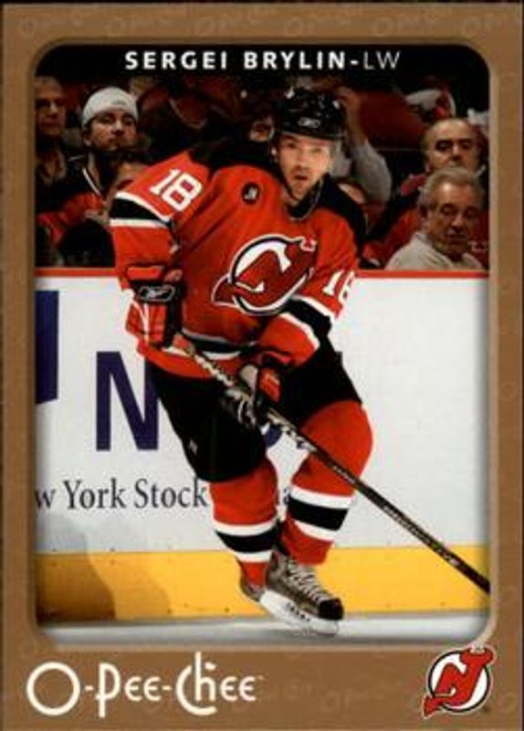 2006 O-Pee-Chee #301 Base