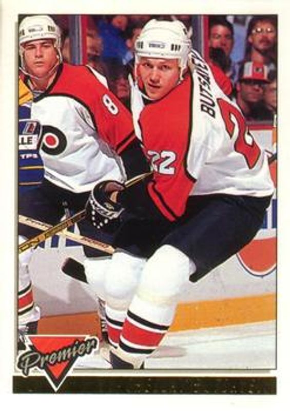 1993 O-Pee-Chee Premier #79 Gold
