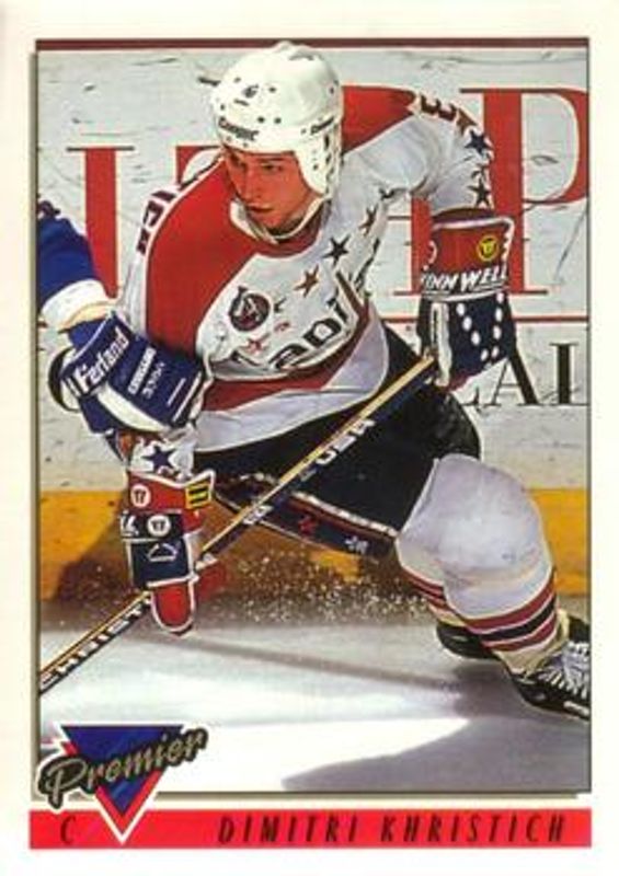1993 O-Pee-Chee Premier #210 Base